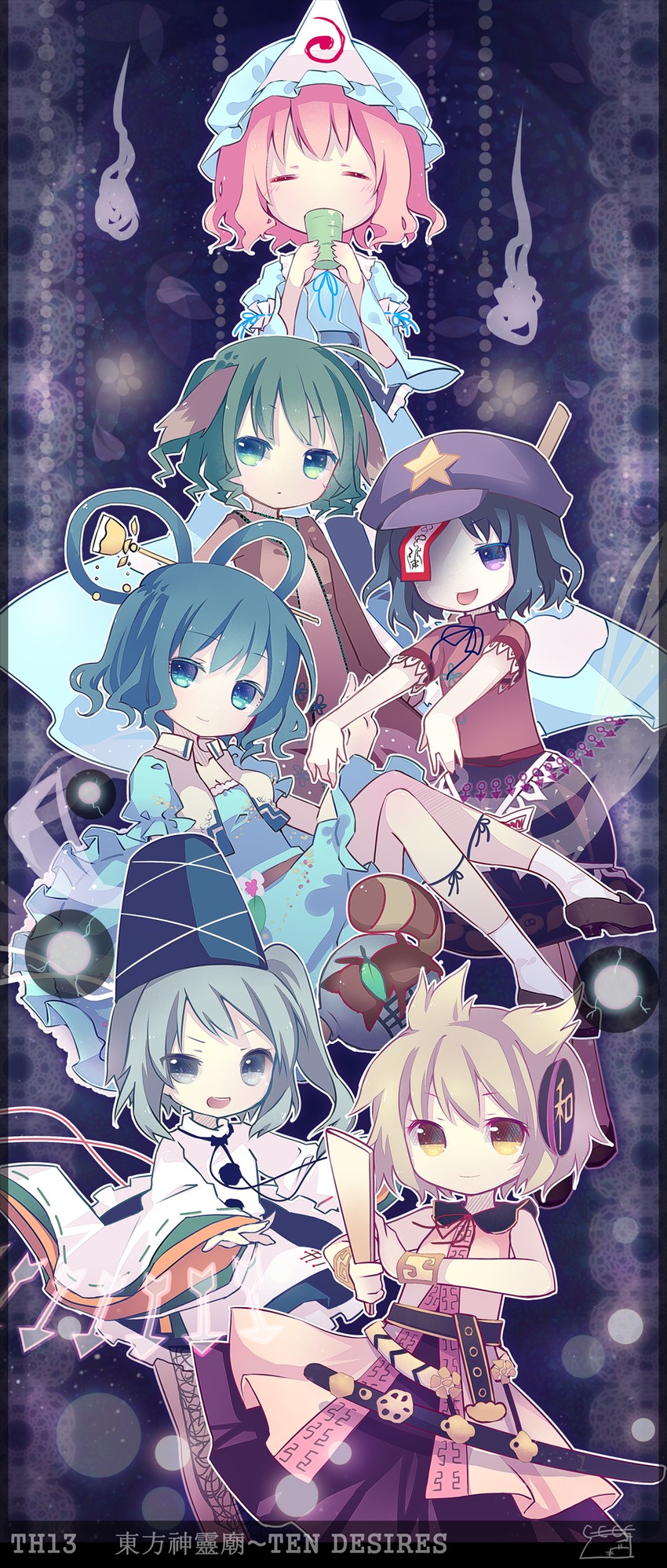 saigyouji yuyuko, toyosatomimi no miko, mononobe no futo, kaku seiga, miyako yoshika, and 2 more (touhou and 1 more) drawn by curtain_(posuinochuanglian)