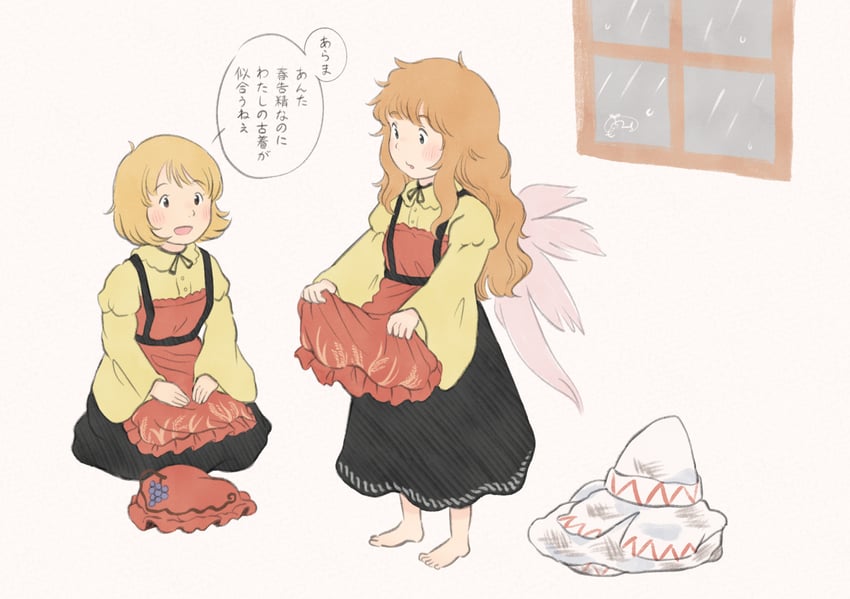 aki minoriko and lily white (touhou) drawn by chii-kun_(seedyoulater)