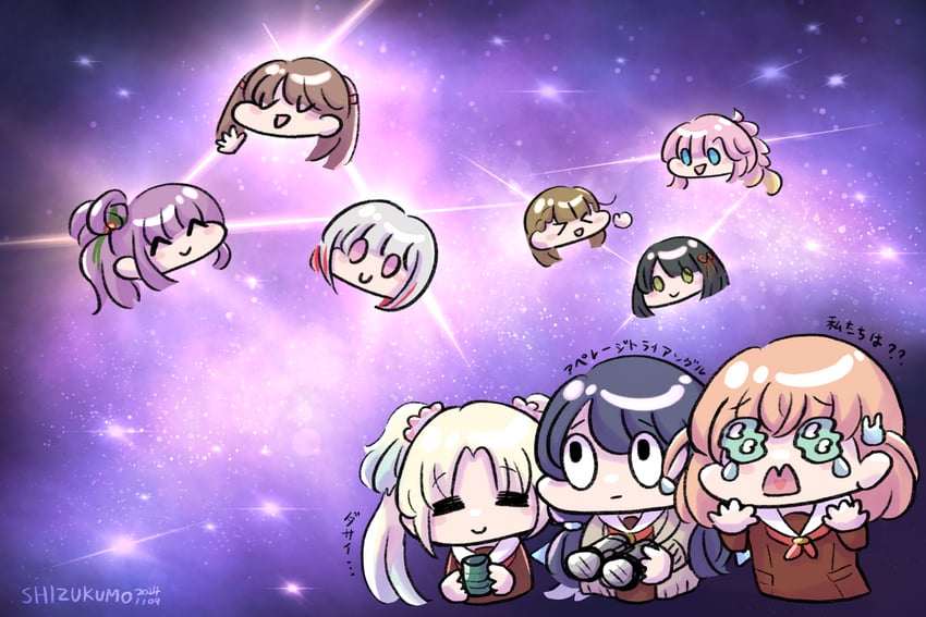 hinoshita kaho, fujishima megumi, otomune kozue, murano sayaka, yugiri tsuzuri, and 4 more (love live! and 1 more) drawn by shizukumo