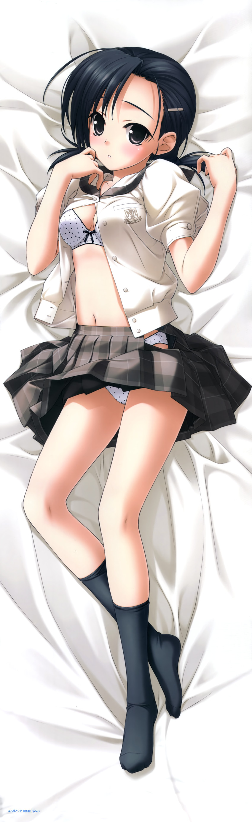 kuranaga kozue (yosuga no sora) drawn by hashimoto_takashi