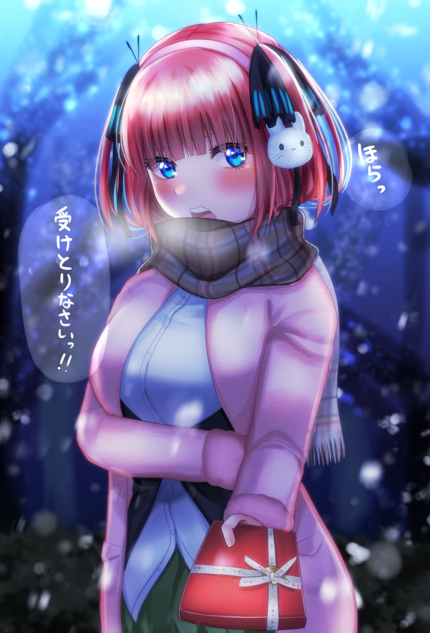 nakano nino (go-toubun no hanayome) drawn by kurosaki_coco