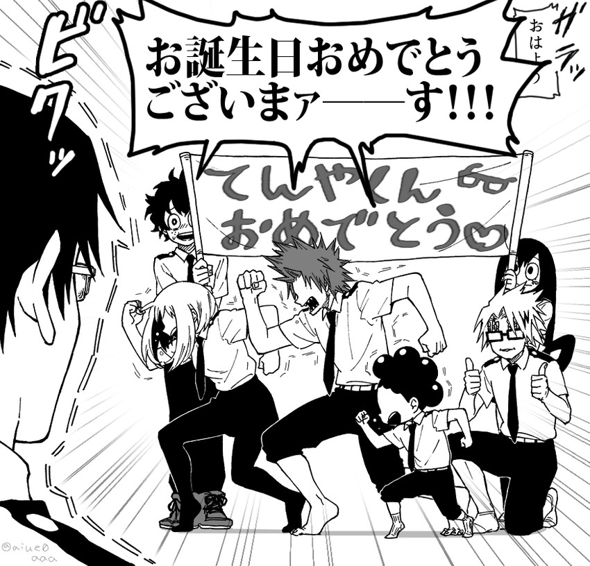 midoriya izuku, uraraka ochaco, asui tsuyu, kirishima eijiro, kaminari denki, and 2 more (boku no hero academia) drawn by aiue0