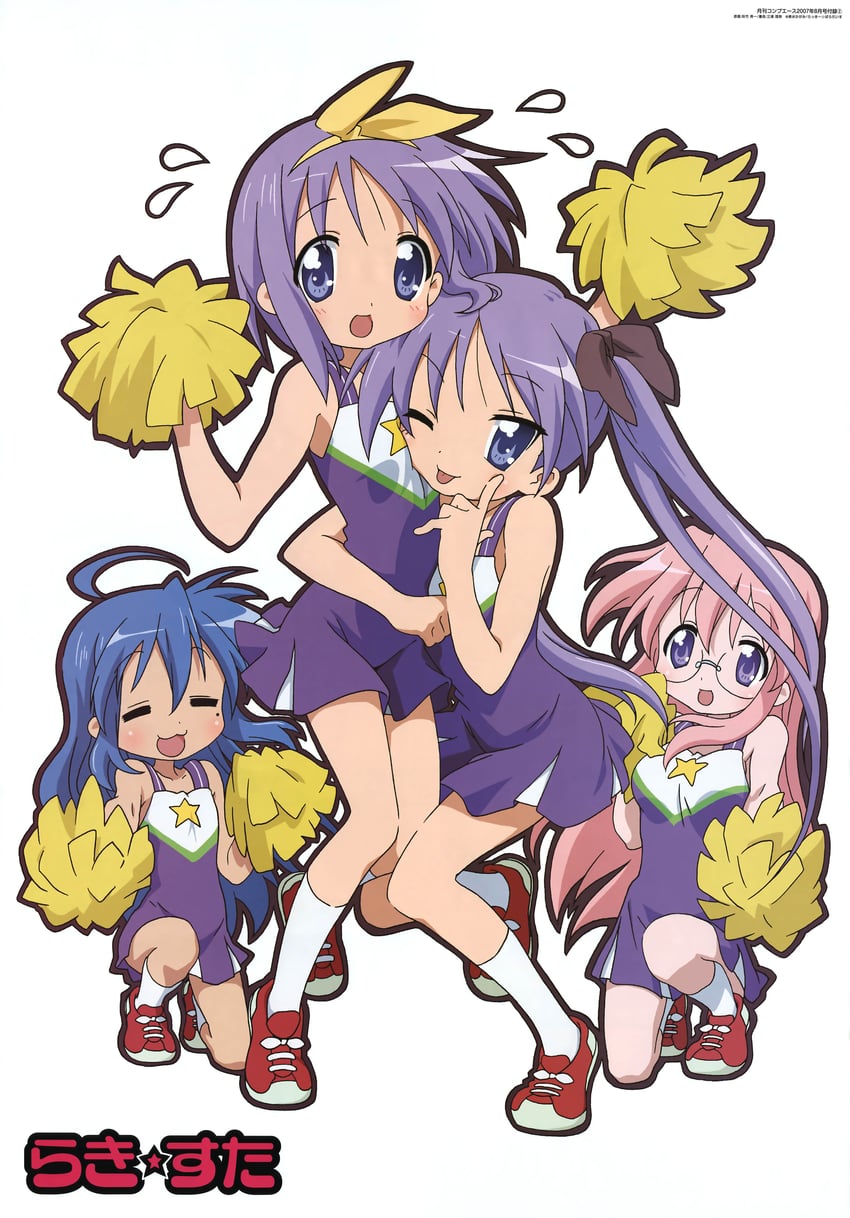 hiiragi kagami, izumi konata, hiiragi tsukasa, and takara miyuki (lucky star and 1 more) drawn by akitake_seiichi