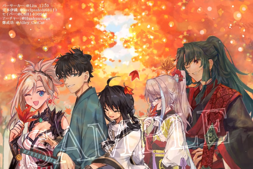 miyamoto musashi, yamato takeru, miyamoto iori, archer, and zheng chenggong (fate and 1 more) drawn by c6h14o0918, huahuuuuuu, keclpshvli, kuroaki, and lita_(lita1210)