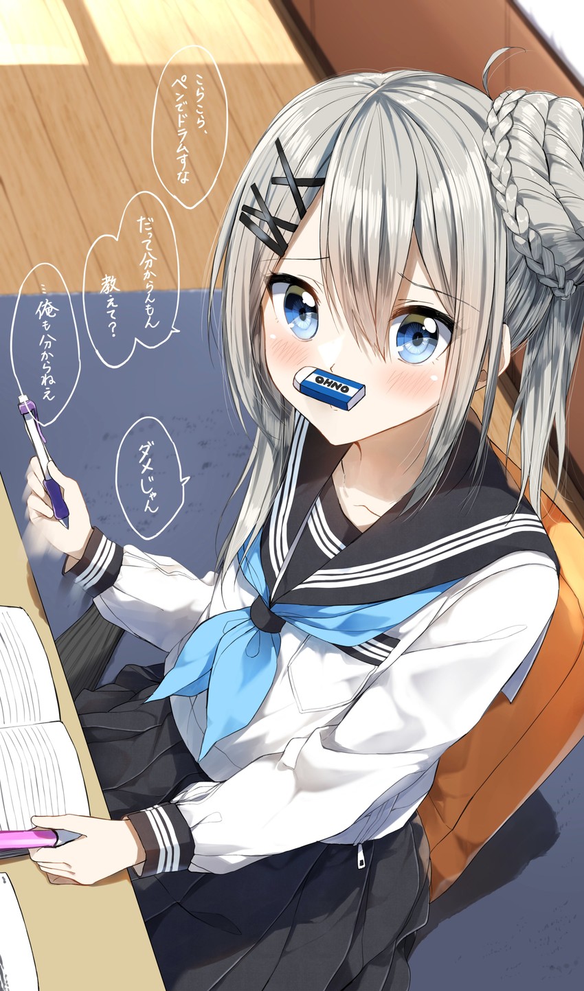 original drawn by pentagon_(railgun_ky1206)