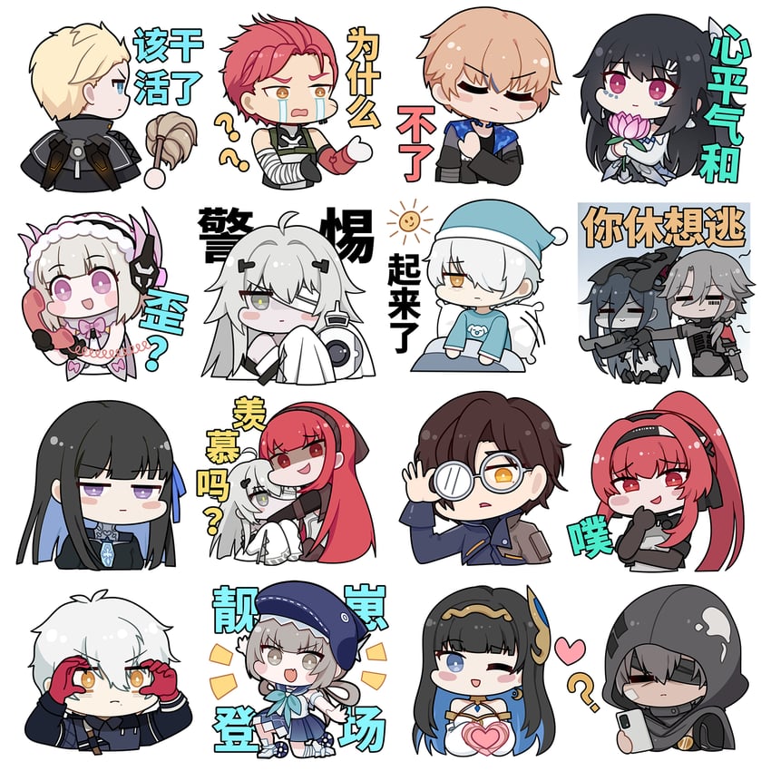 lucia, liv, no. 21, selena, lee, and 22 more (punishing: gray raven) drawn by euyueuy
