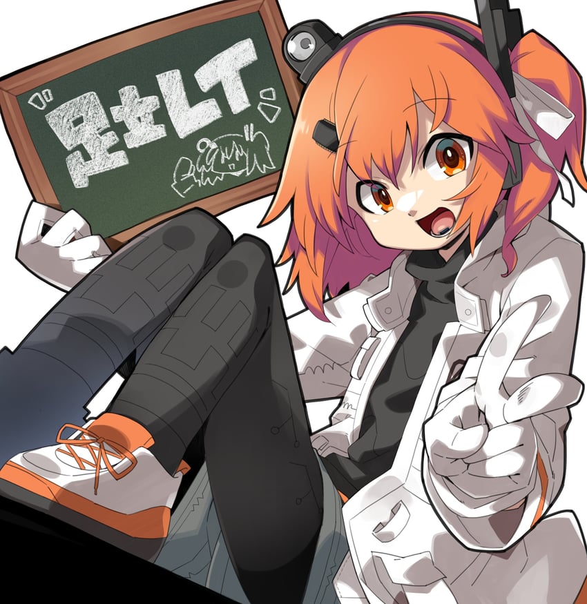 adachi rei (utau and 1 more) drawn by datemegane