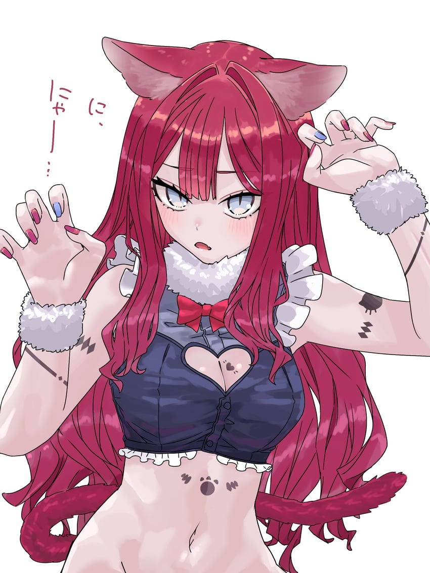 baobhan sith (fate and 1 more) drawn by niwaikanai