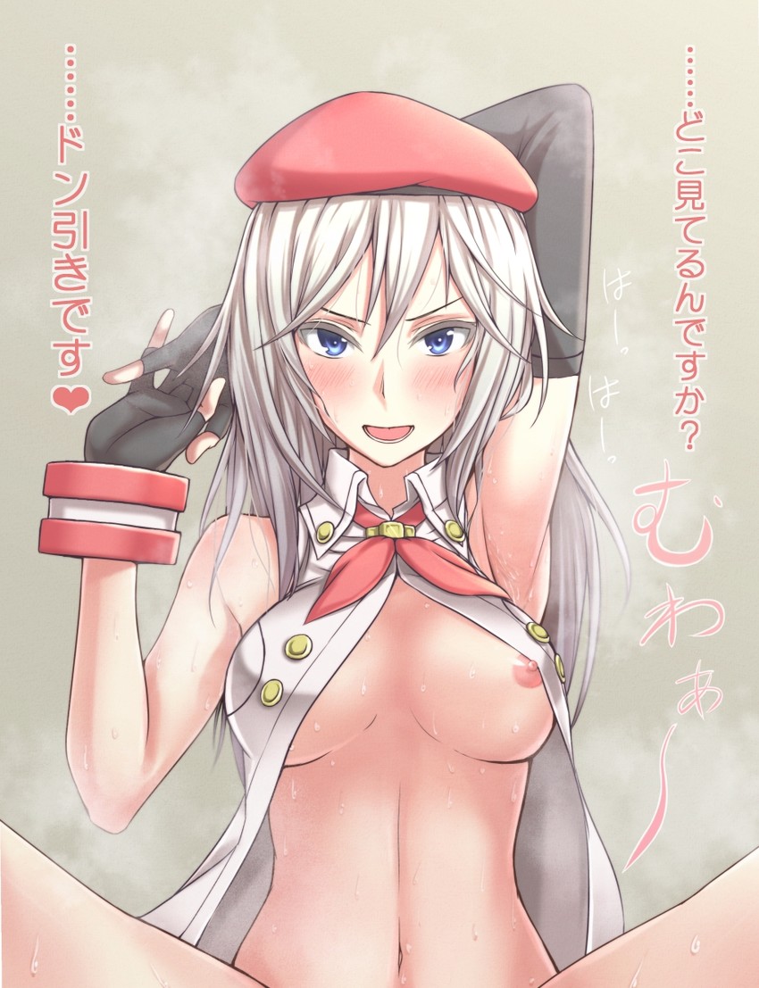 alisa ilinichina amiella (god eater and 1 more) drawn by panpa