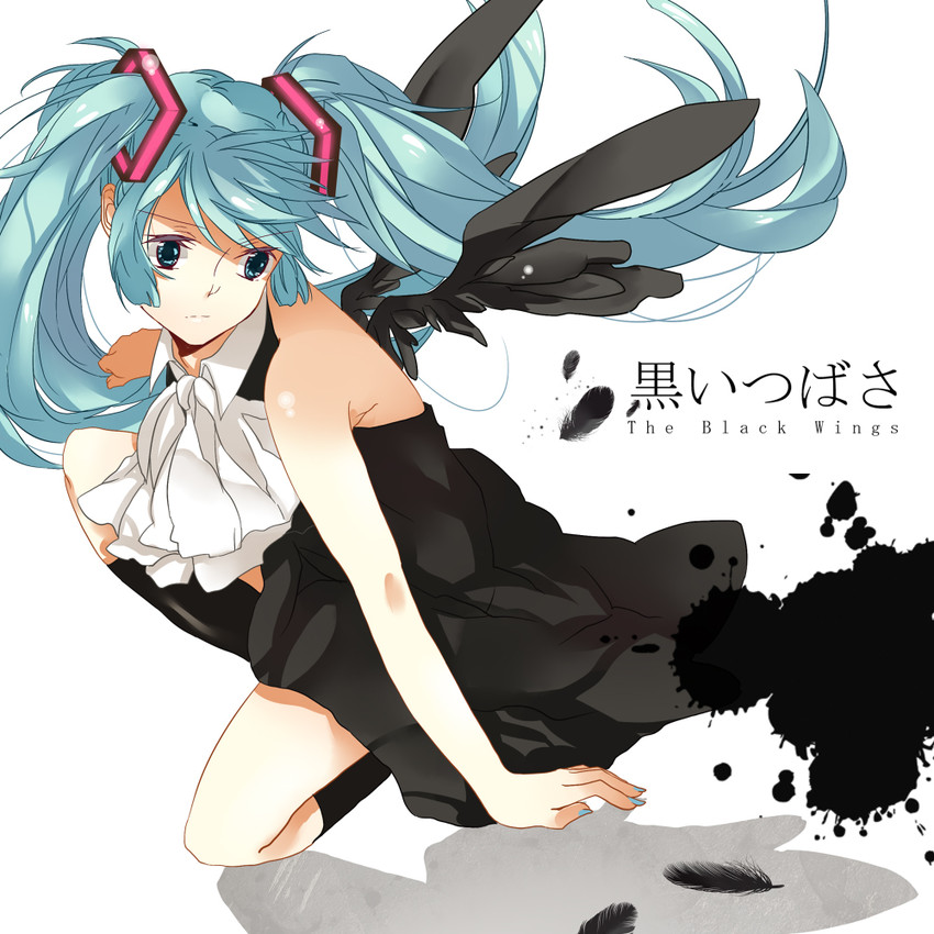 hatsune miku (vocaloid and 1 more) drawn by hatsuko