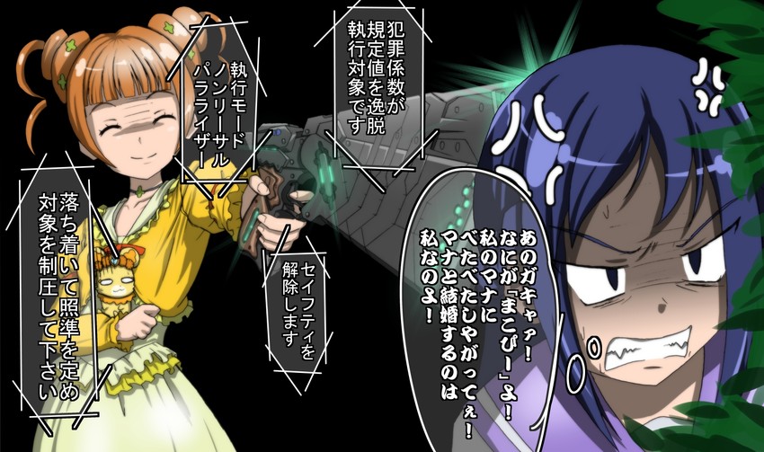 hishikawa rikka, yotsuba alice, and rance (precure and 2 more) drawn by cocoa_(cocoa0191)
