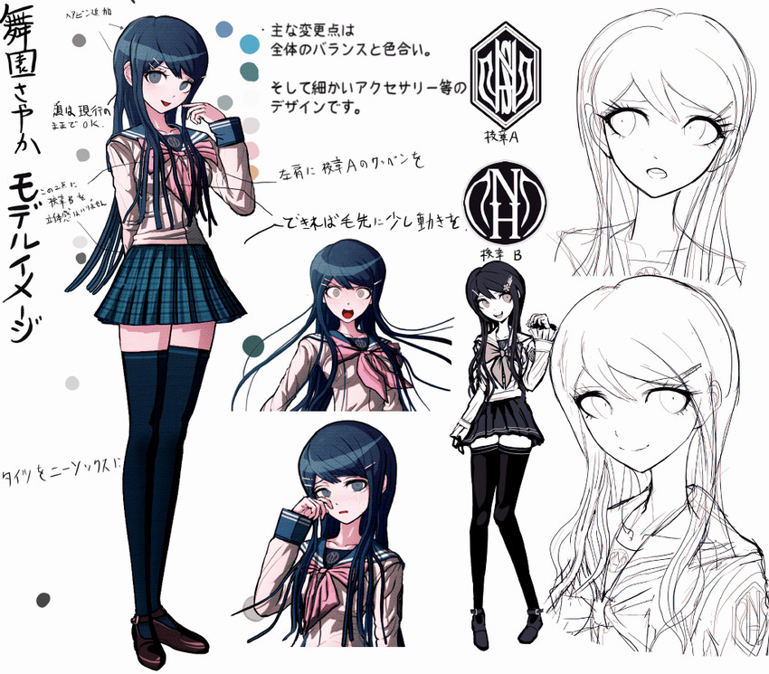 maizono sayaka (danganronpa and 1 more) drawn by komatsuzaki_rui