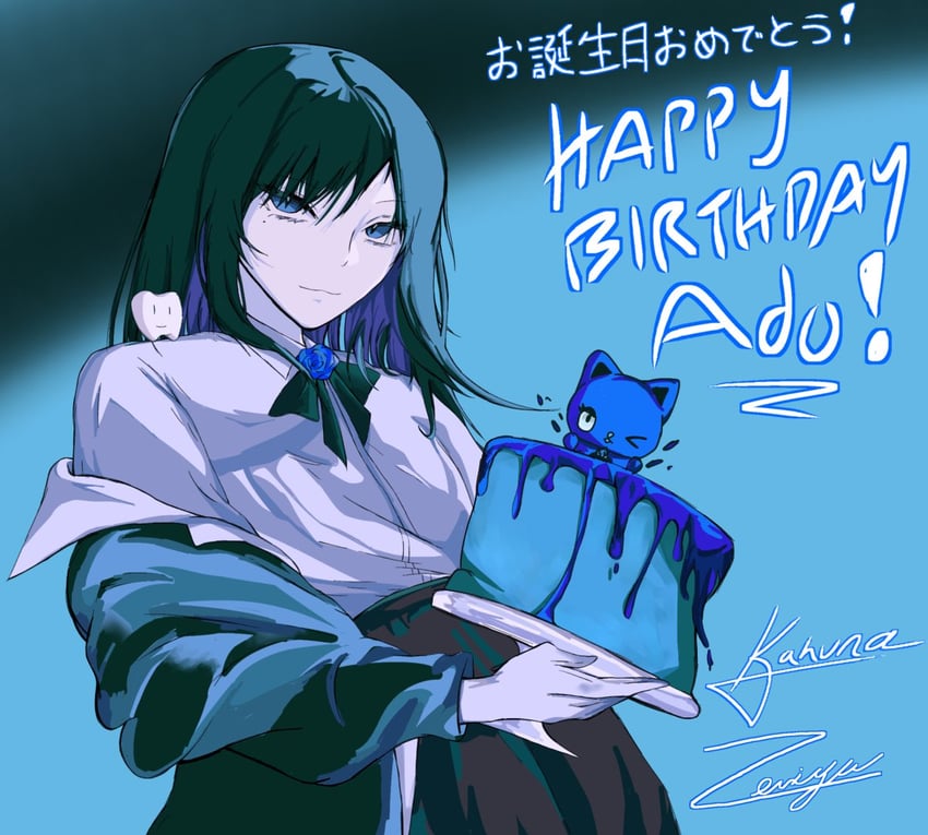 ha-chan and adorozatorumary (sanrio and 1 more) drawn by kahuna90231217