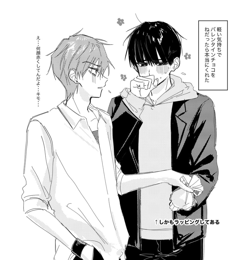till and ivan (alien stage) drawn by kyon_(zmwh8222)