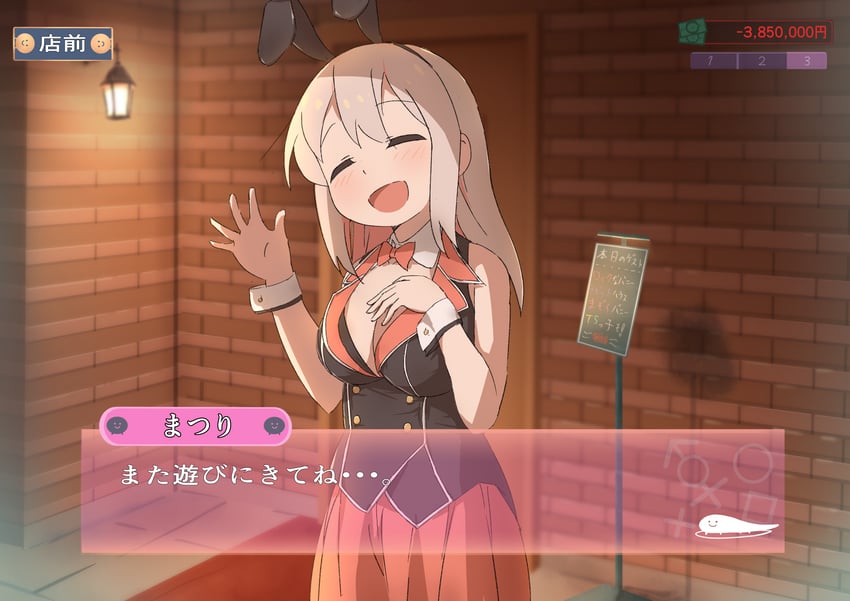 kana and oyama matsuri (onii-chan wa oshimai! and 1 more) drawn by kaai_yuu