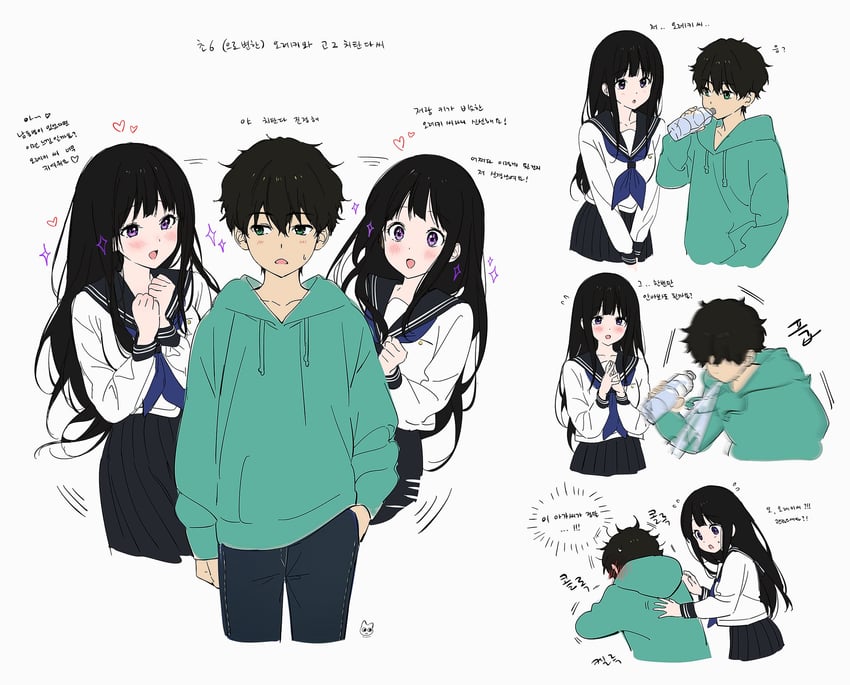chitanda eru and oreki houtarou (hyouka) drawn by mery_(yangmalgage)