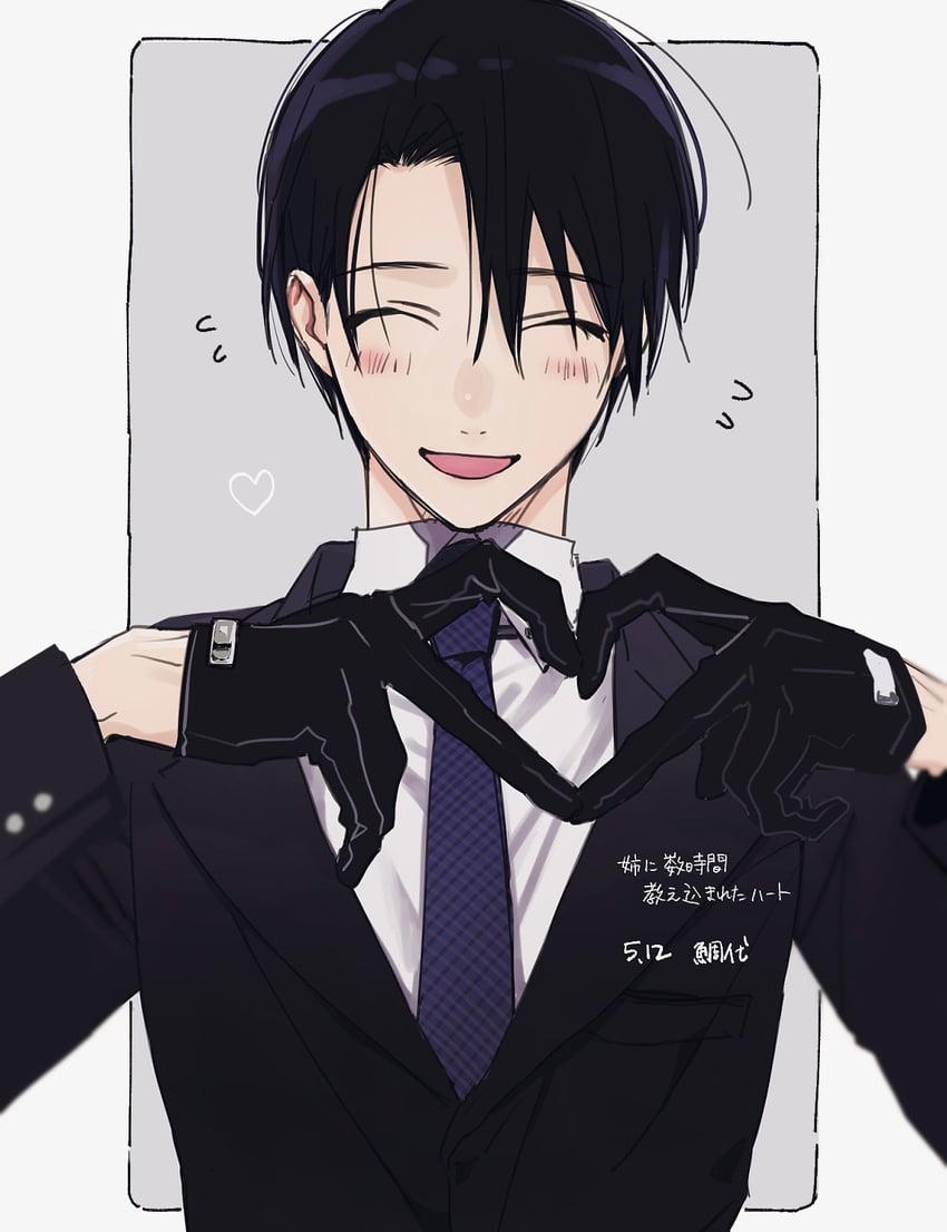tashiro keima (tashiro-kun kimi-tte yatsu wa) drawn by yamada_(onigori105)