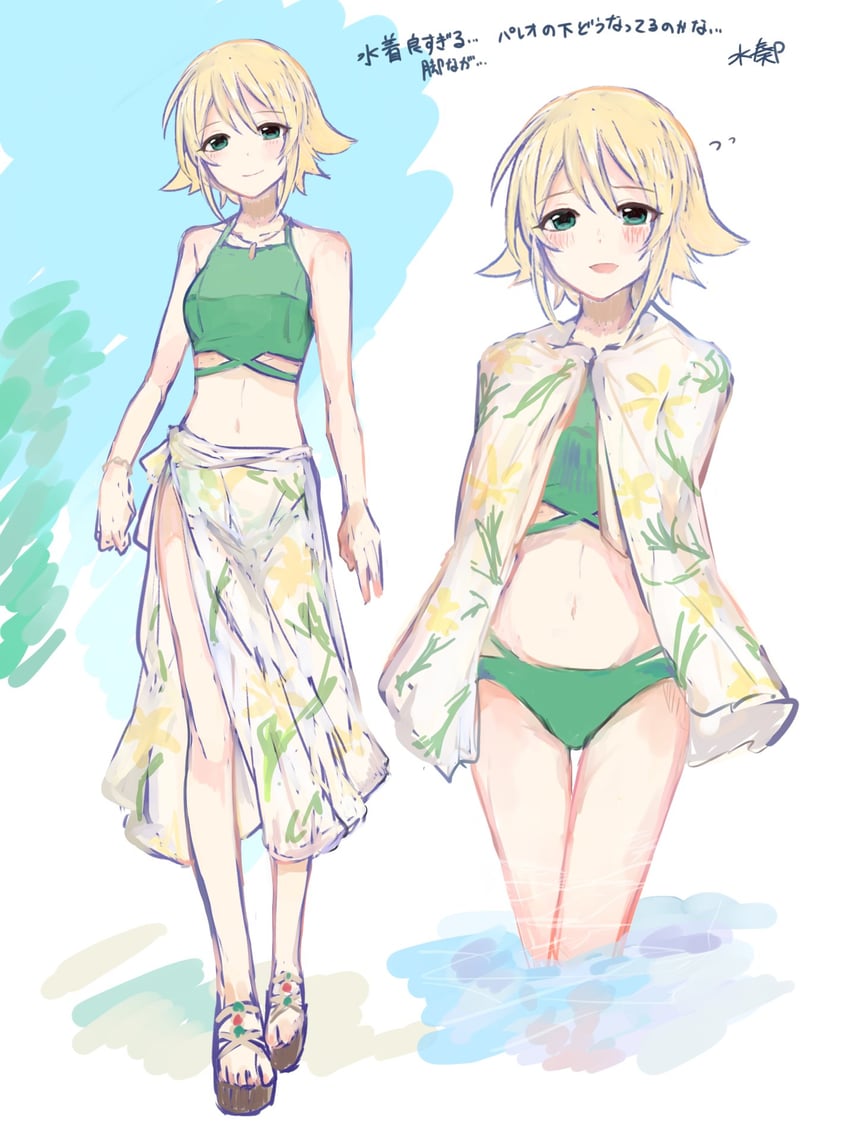 umeki otoha (idolmaster and 1 more) drawn by sui_sou_p