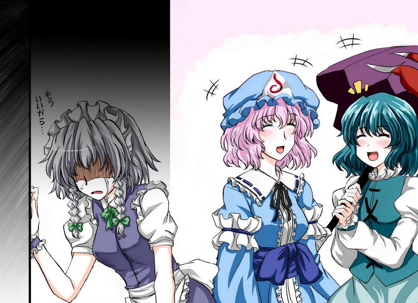 izayoi sakuya, saigyouji yuyuko, and tatara kogasa (touhou and 1 more) drawn by kusumo_(kungsu2)