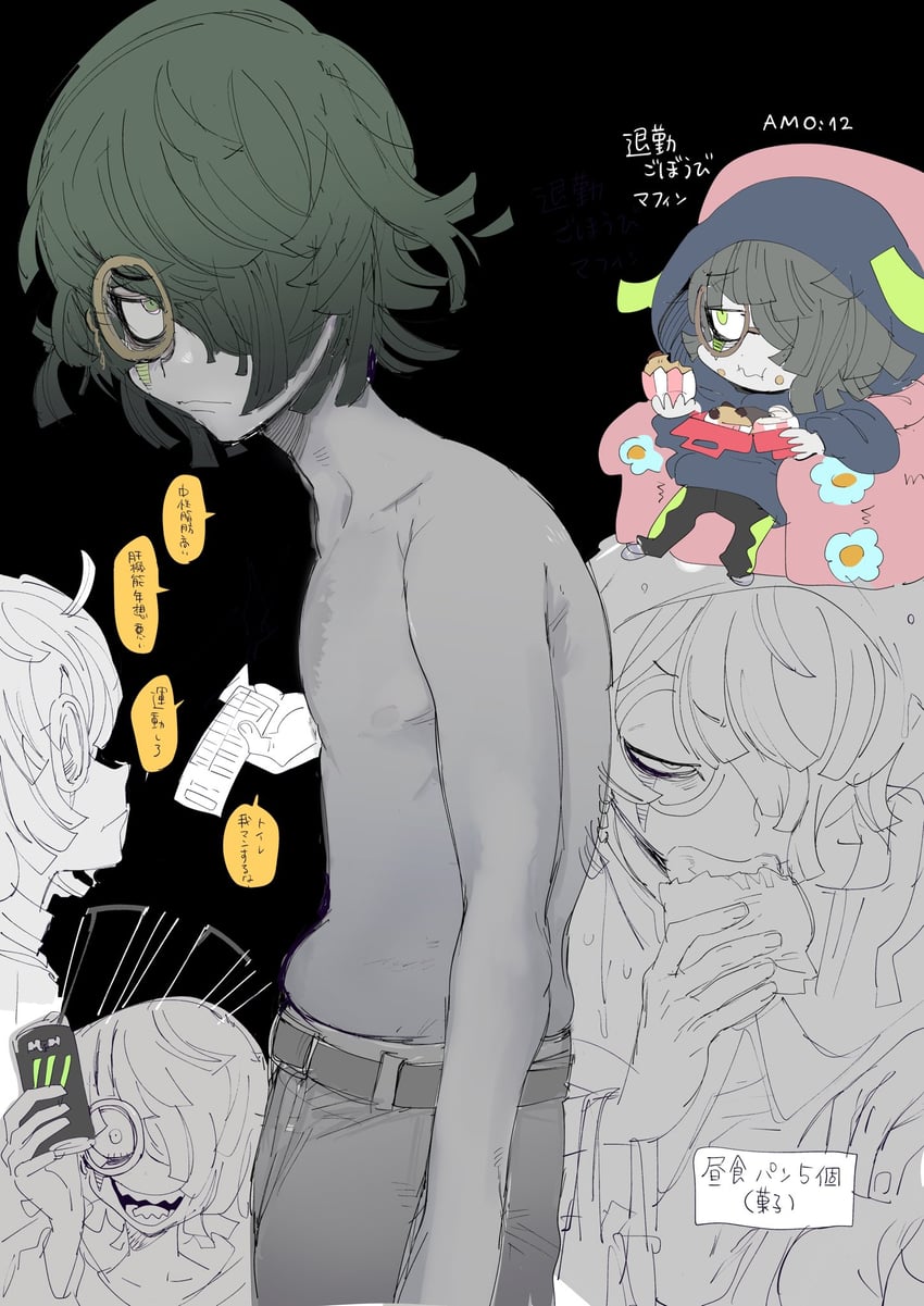 seth burroughs (master detective archives: rain code) drawn by na_6