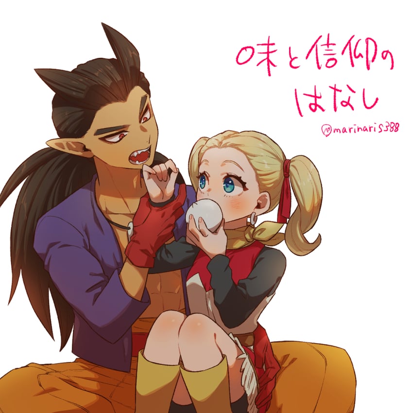 sidoh and female builder (dragon quest and 1 more) drawn by kasiwamoti11