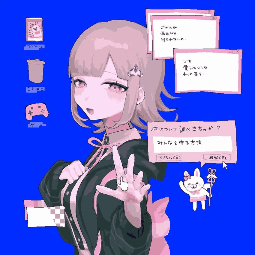 nanami chiaki and usami (danganronpa and 3 more) drawn by kakuzatou_(sugar_xouox)