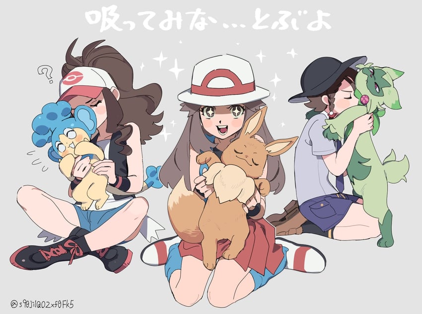 hilda, eevee, juliana, leaf, floragato, and 1 more (pokemon and 3 more) drawn by miyage_no_nukegara