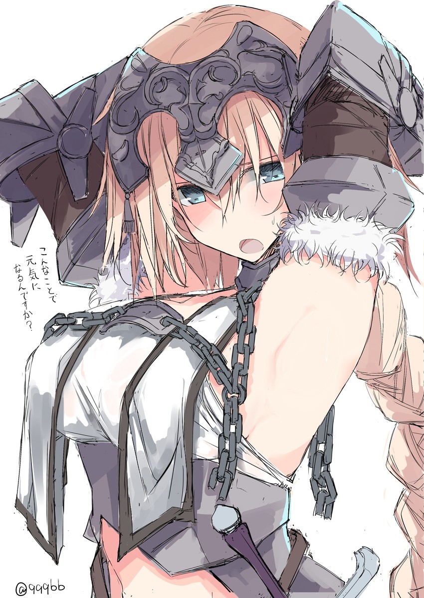 jeanne d'arc (fate and 2 more) drawn by edogawa_nao