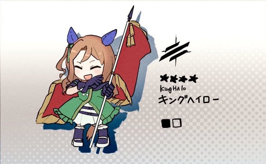 king halo (arknights and 1 more) drawn by sutoa