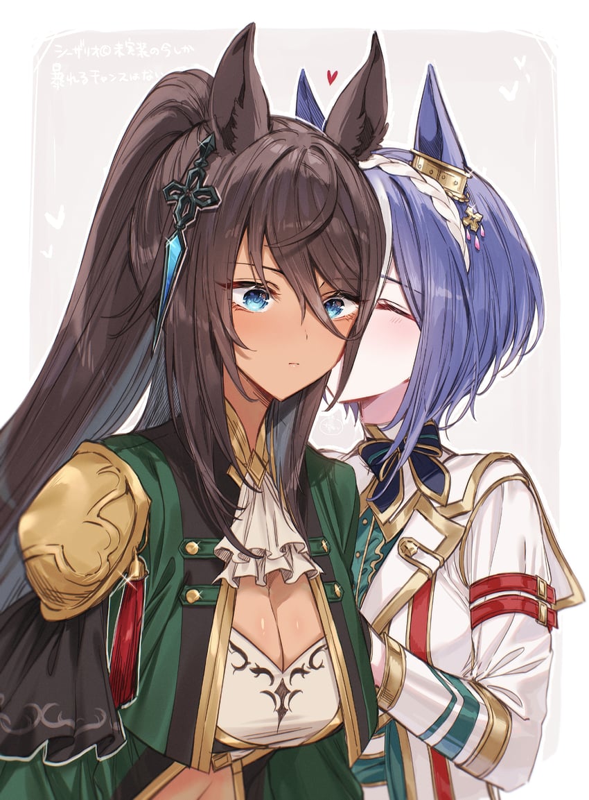 symboli kris s and cesario (umamusume) drawn by tetora_(oudonoishiize)