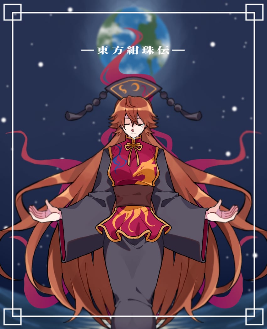 junko (touhou and 1 more) drawn by user_duss3447