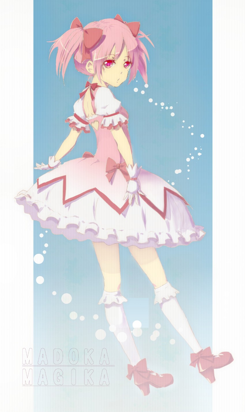kaname madoka (mahou shoujo madoka magica) drawn by yucca_(hitsujin)