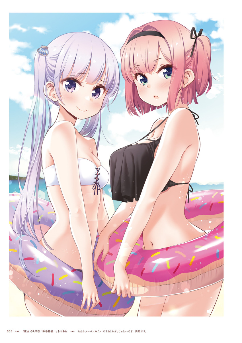 suzukaze aoba and mochizuki momiji (new game!) drawn by tokunou_shoutarou
