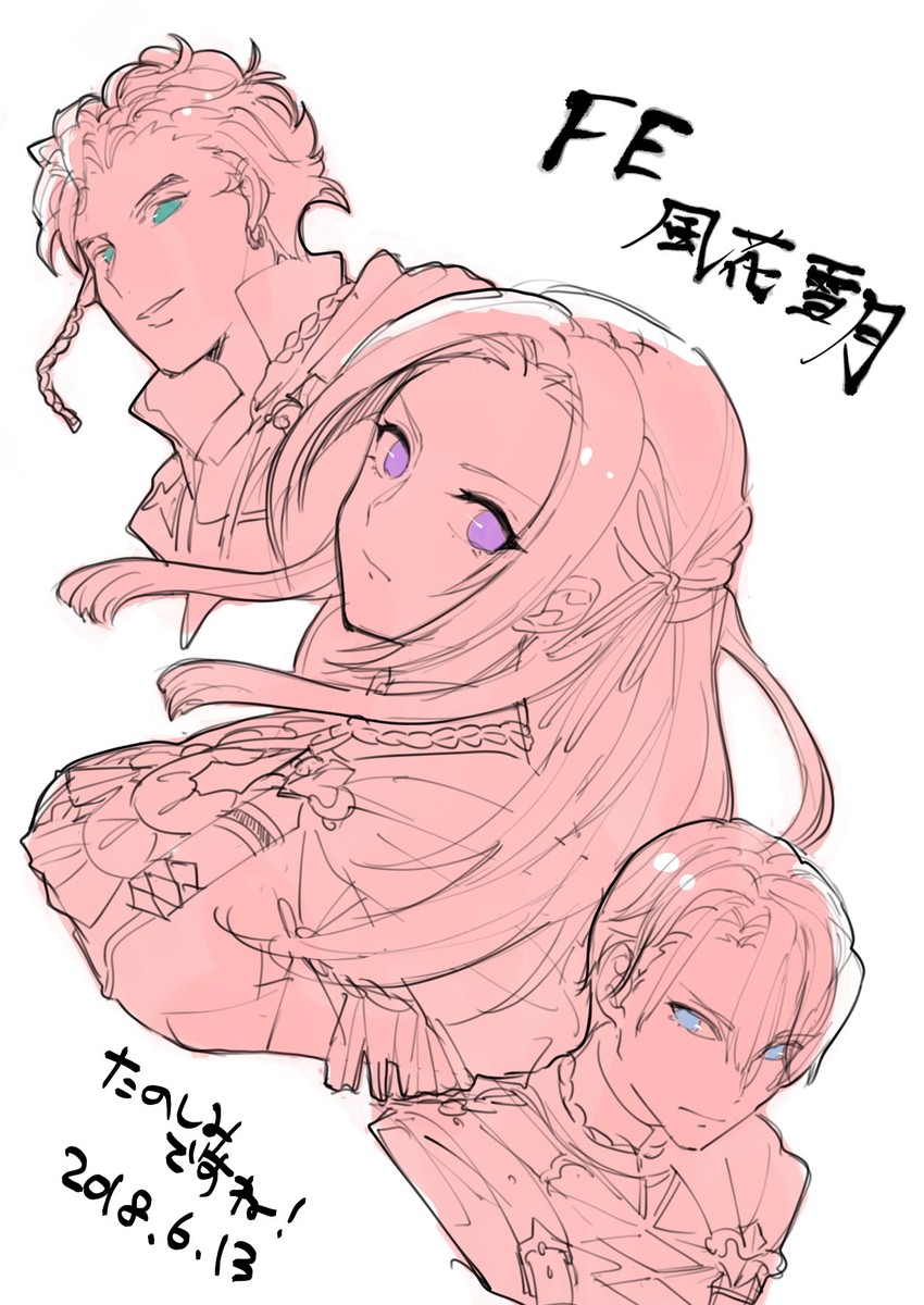 edelgard von hresvelg, dimitri alexandre blaiddyd, and claude von riegan (fire emblem and 1 more) drawn by nekolook