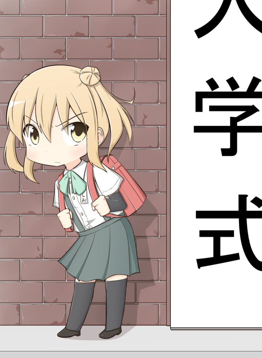michishio (kantai collection) drawn by goma_(yoku_yatta_hou_jane)