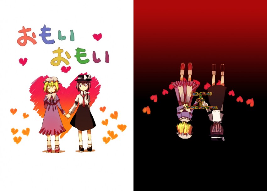 usami renko and maribel hearn (touhou) drawn by hachi_(8bit_canvas)
