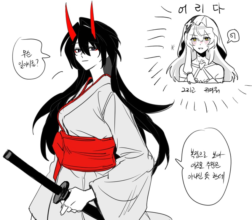 acheron and black swan (honkai and 1 more) drawn by backgun