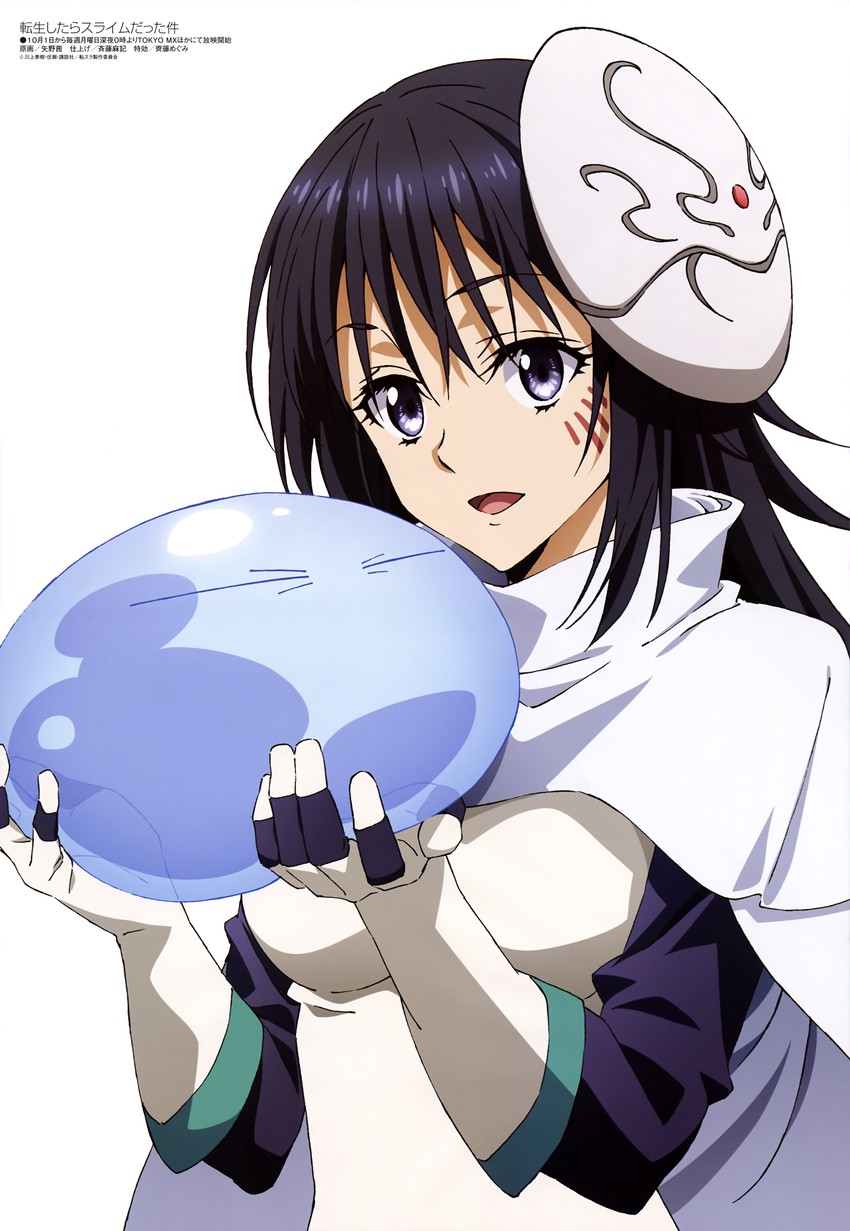 rimuru tempest and izawa shizue (megami magazine and 1 more) drawn by yano_akane