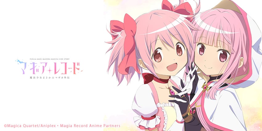 kaname madoka and tamaki iroha (mahou shoujo madoka magica and 1 more)