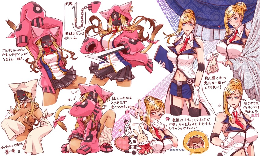 makoto nanaya, estella mckenzie, and chachakaka (blazblue and 1 more) drawn by nunun