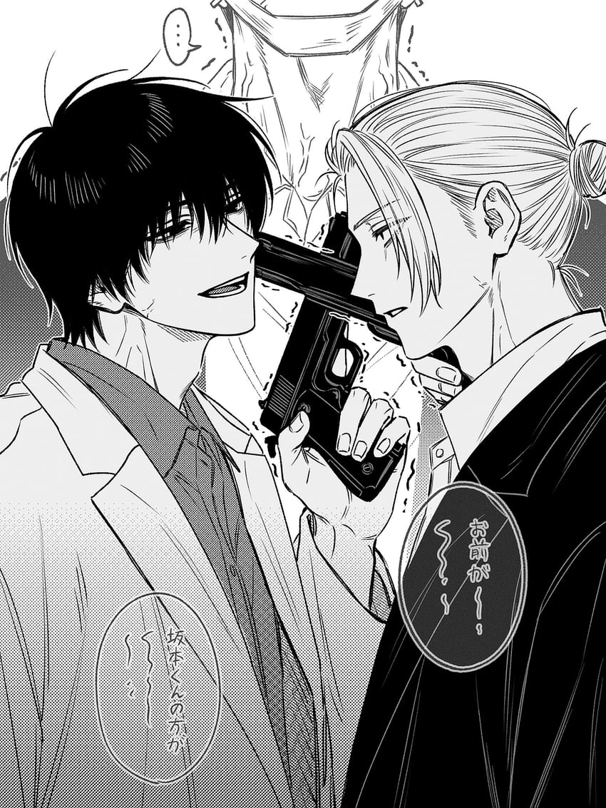 nagumo, sakamoto taro, and hyou (sakamoto days) drawn by kuroiisana