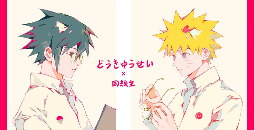 uzumaki naruto and uchiha sasuke (naruto and 1 more) drawn by huan_yang