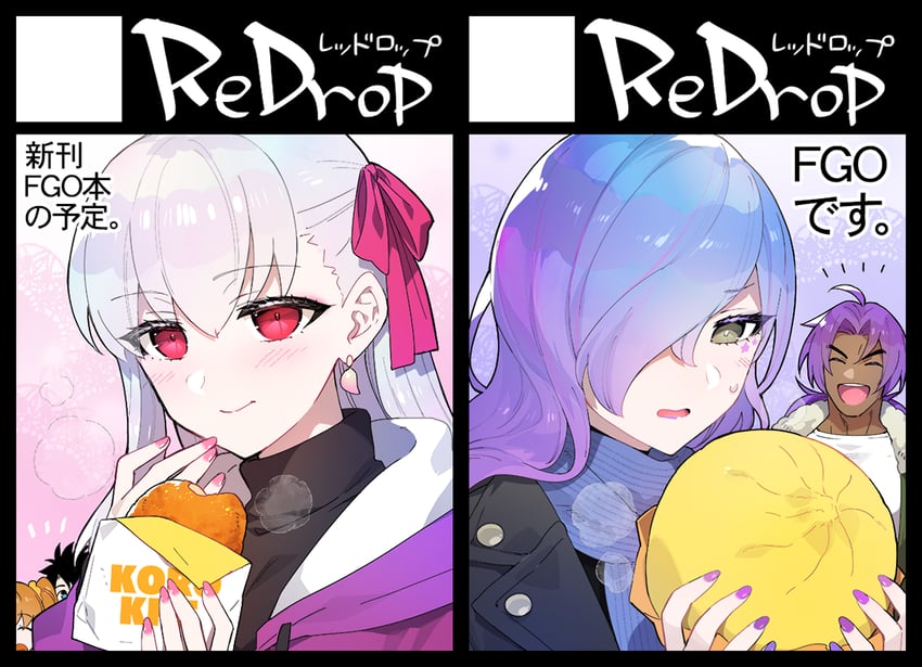 fujimaru ritsuka, kama, bhima, and cerejeira elron (fate and 2 more) drawn by redrop