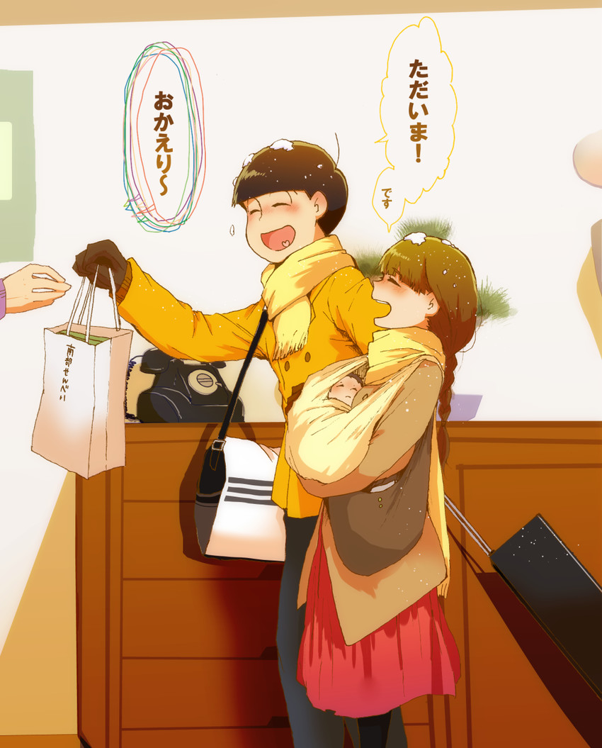 matsuno jyushimatsu and jyushimatsu's girlfriend (osomatsu and 2 more) drawn by uriyou