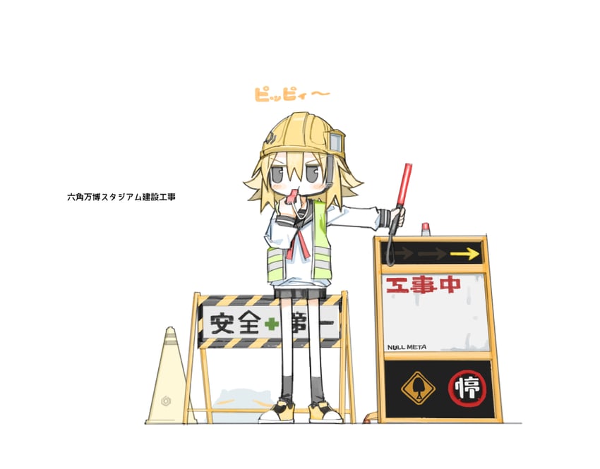uozumi kurumi and moneko (null-meta) drawn by kokaki_mumose