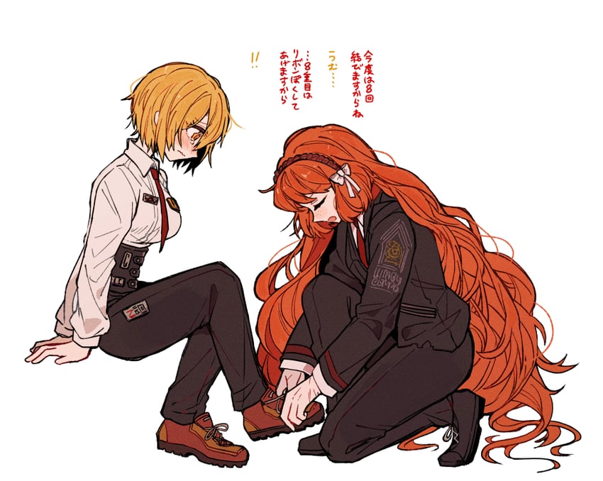 ishmael and don quixote (project moon and 1 more) drawn by yono_neie