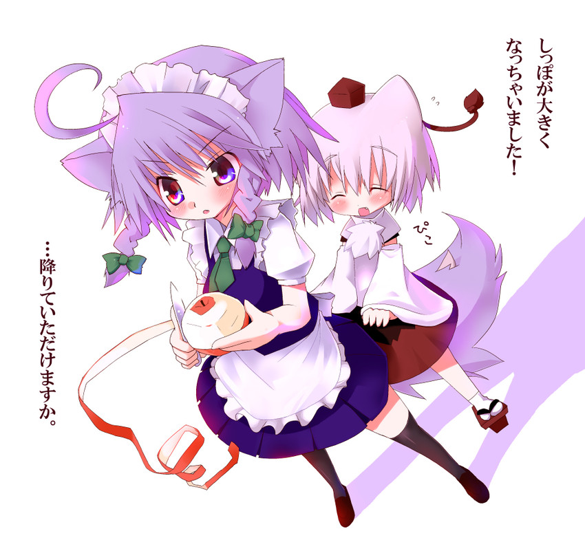izayoi sakuya and inubashiri momiji (touhou) drawn by sakurazari_hotori