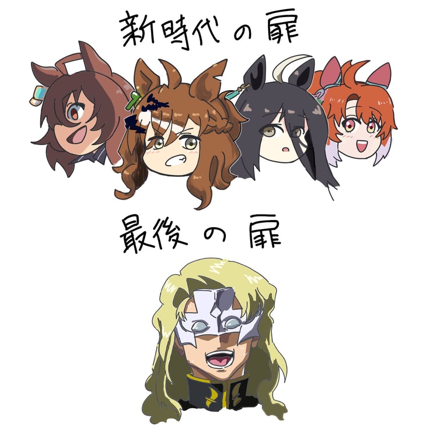 agnes tachyon, manhattan cafe, jungle pocket, dantsu flame, and rau le creuset (umamusume and 3 more) drawn by hayapapapaya