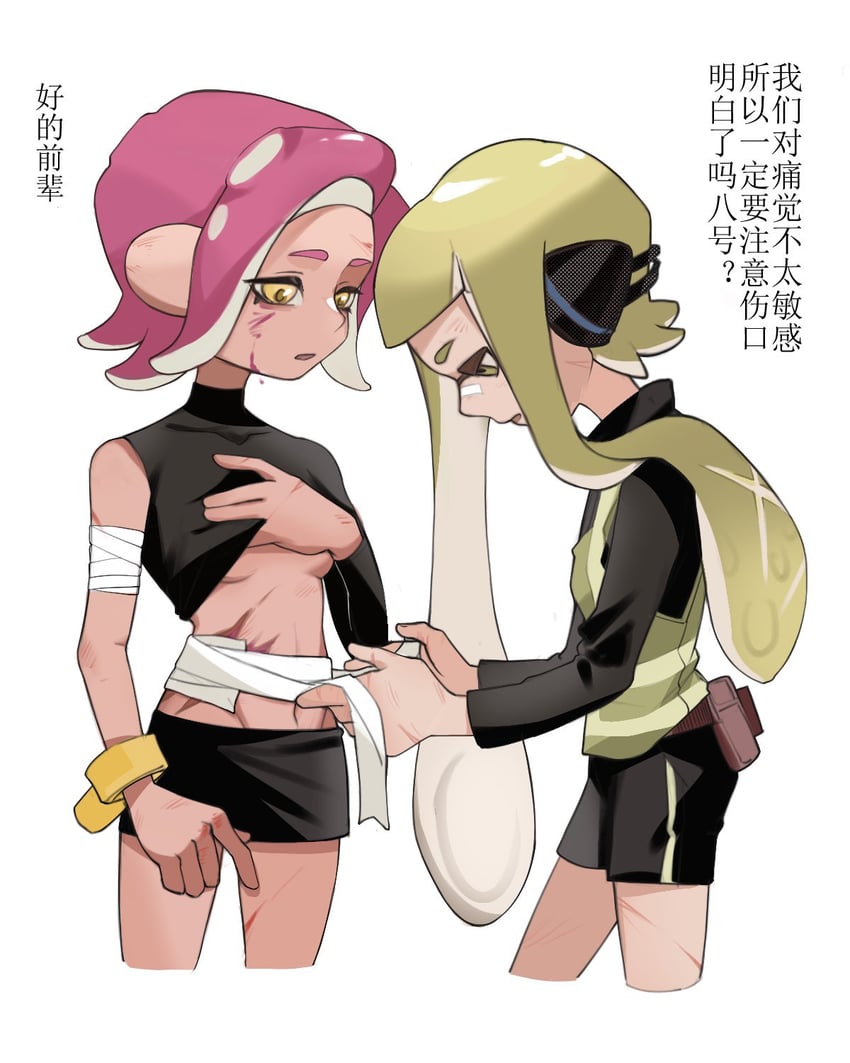 inkling player character, inkling girl, octoling player character, octoling girl, agent 8, and 1 more (splatoon and 2 more) drawn by feiguasang