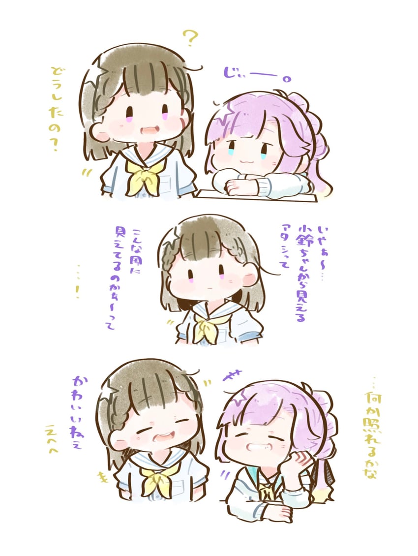 anyoji hime and kachimachi kosuzu (love live! and 1 more) drawn by gentaro_(g_teall)